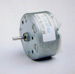 Small Electrical Motor 